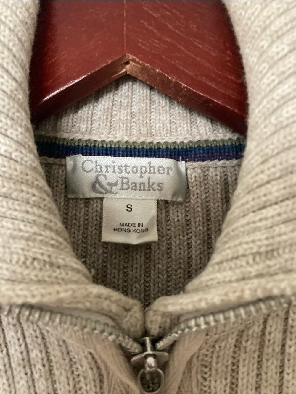 Christopher & Banks Cream 100% Cotton Ribbed Zip-Front Cardigan - Picture 3 of 5